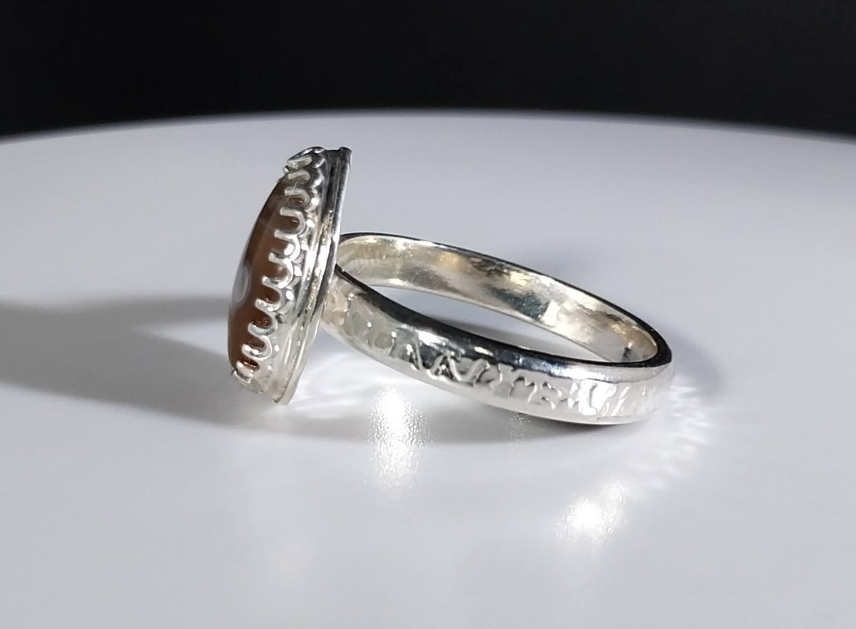 Lake Superior Agate Ring, Solid Silver, Size 6.5, Banded Eye Agate